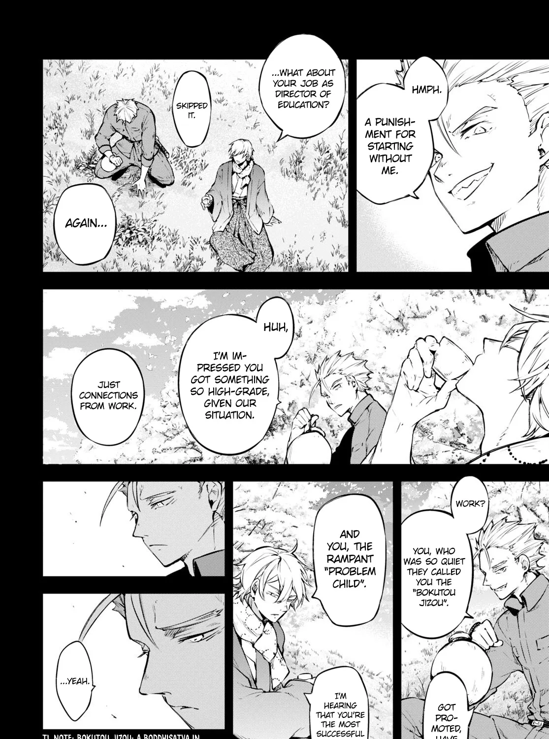 Read Bungou Stray Dogs Manga Online