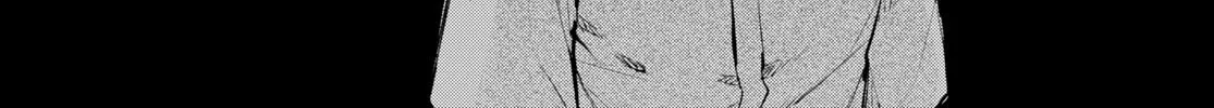 Read Bungou Stray Dogs Manga Online