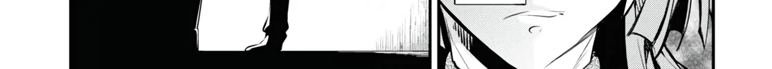 Read Bungou Stray Dogs Manga Online