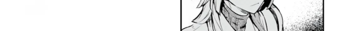 Read Bungou Stray Dogs Manga Online