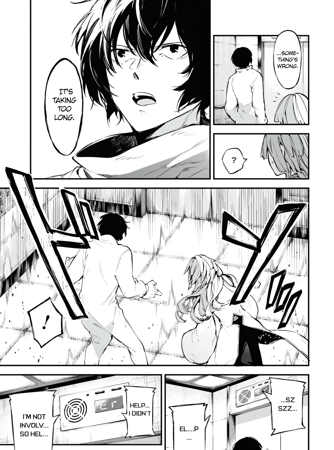 Read Bungou Stray Dogs Manga Online