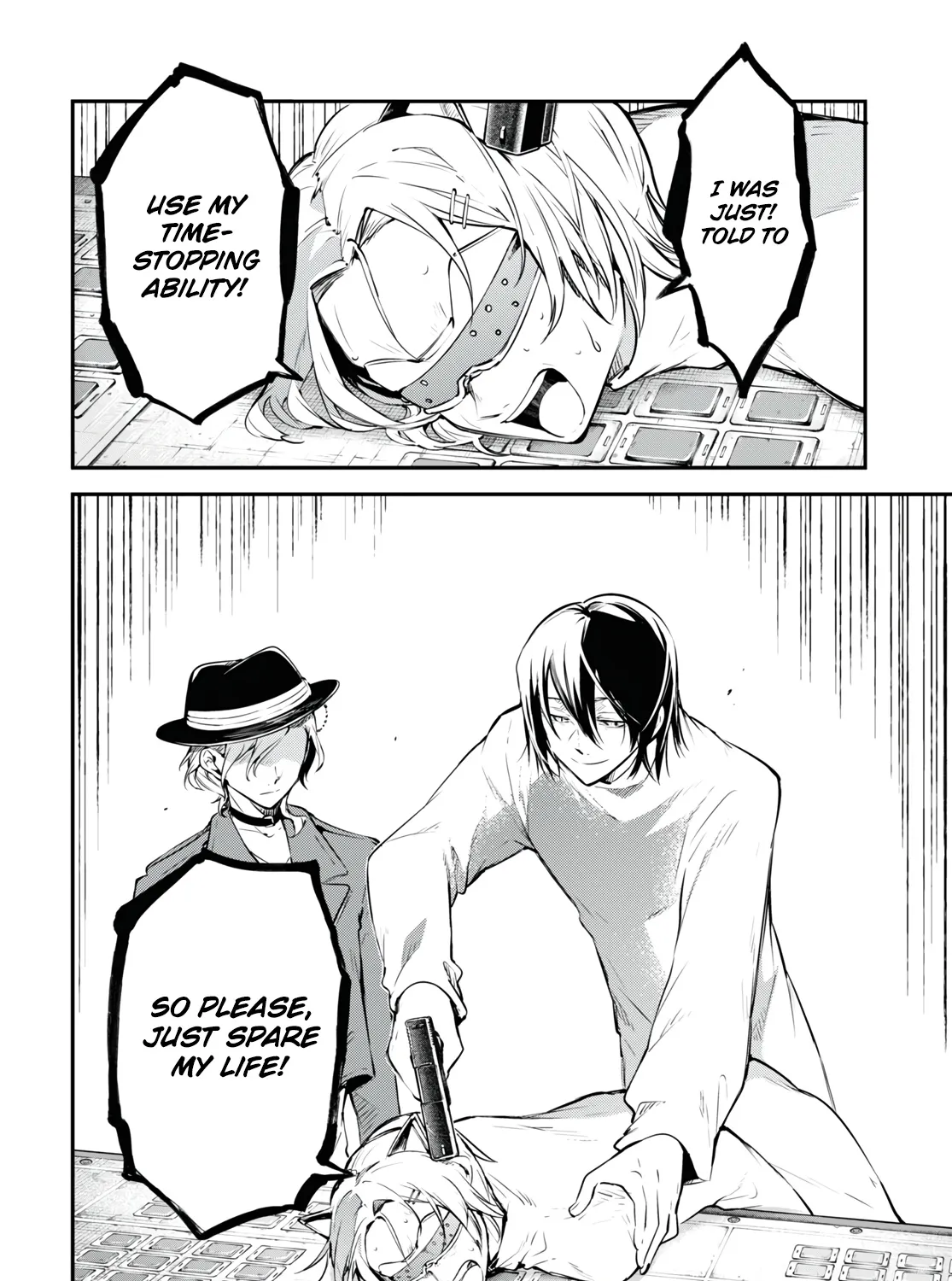 Read Bungou Stray Dogs Manga Online
