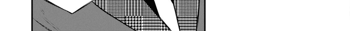 Read Bungou Stray Dogs Manga Online