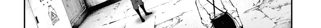 Read Bungou Stray Dogs Manga Online