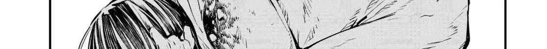 Read Bungou Stray Dogs Manga Online