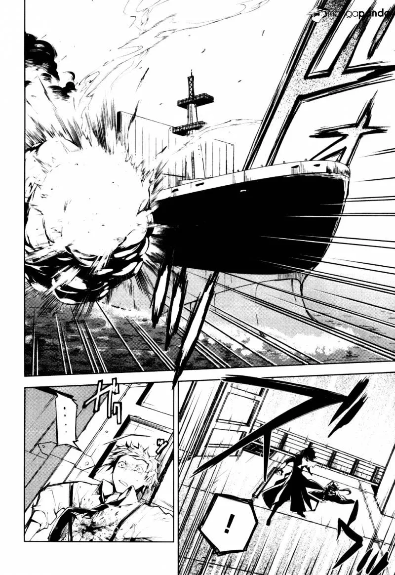 Read Bungou Stray Dogs Manga Online