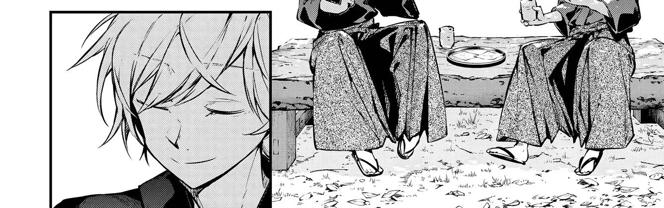 Read Bungou Stray Dogs Manga Online