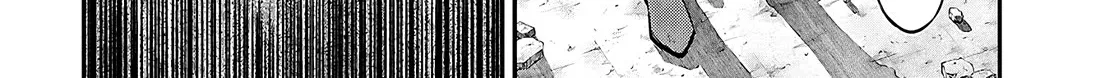 Read Bungou Stray Dogs Manga Online