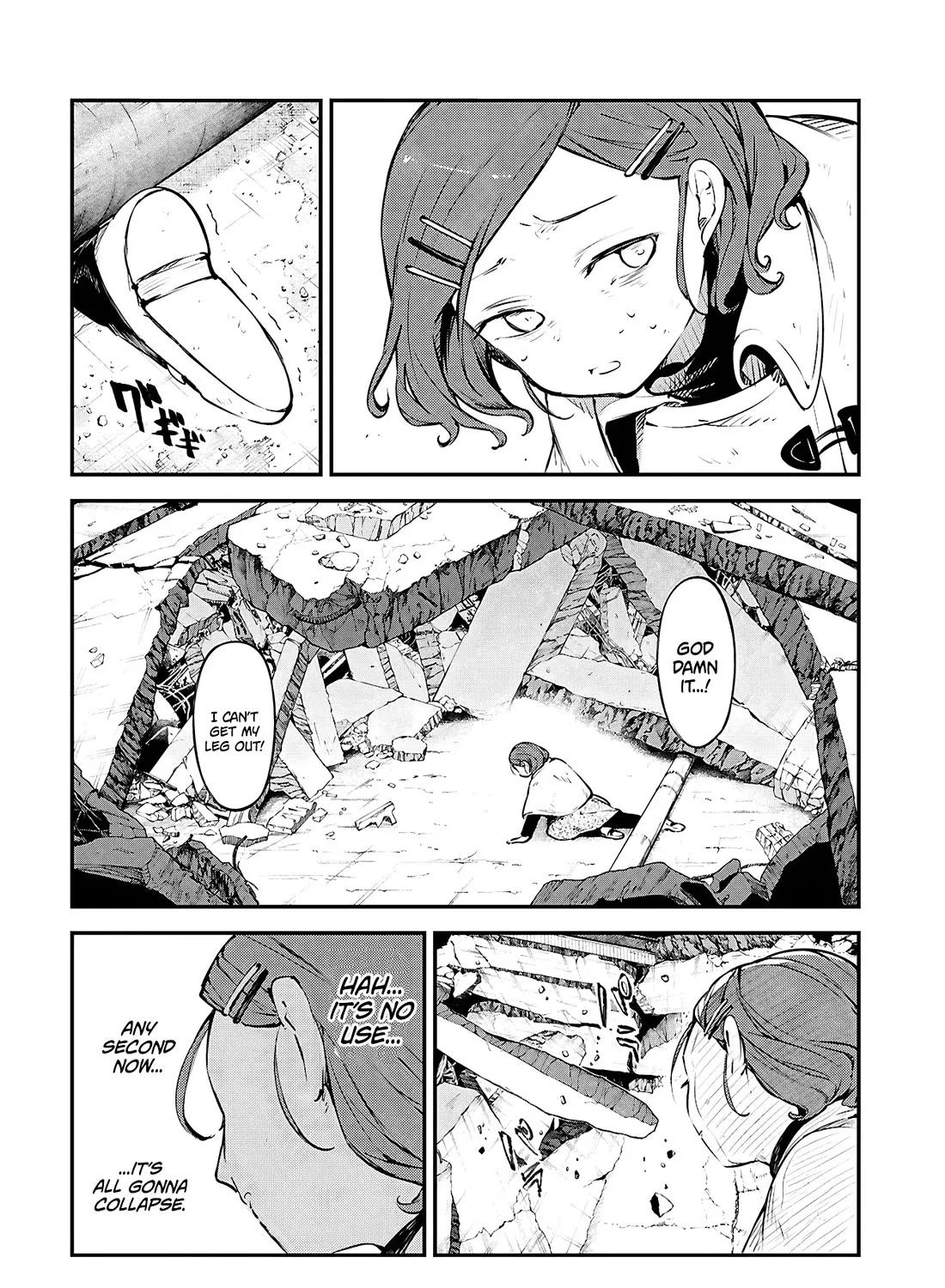 Read Bungou Stray Dogs Manga Online