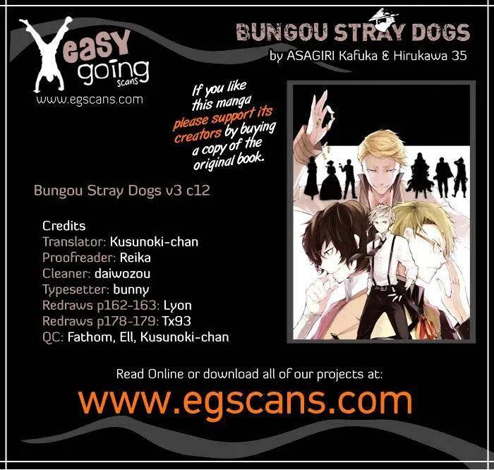 Read Bungou Stray Dogs Manga Online