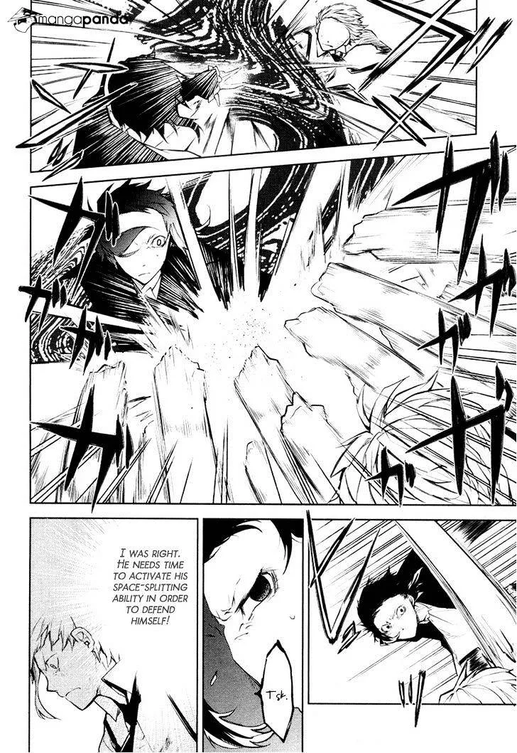 Read Bungou Stray Dogs Manga Online