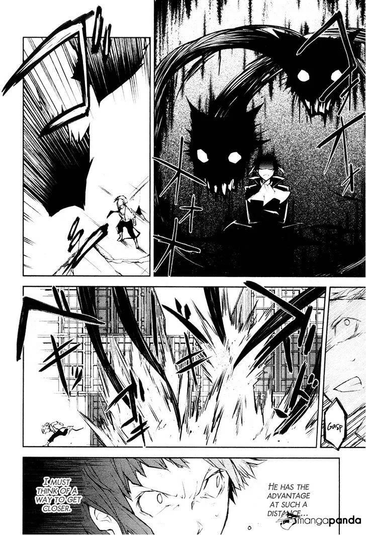 Read Bungou Stray Dogs Manga Online
