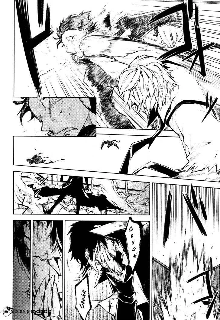 Read Bungou Stray Dogs Manga Online