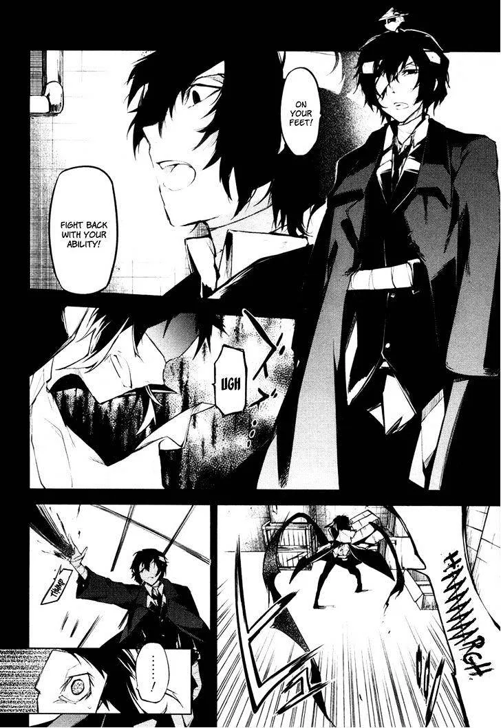 Read Bungou Stray Dogs Manga Online