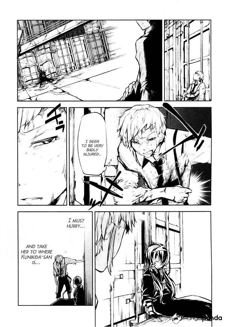 Read Bungou Stray Dogs Manga Online