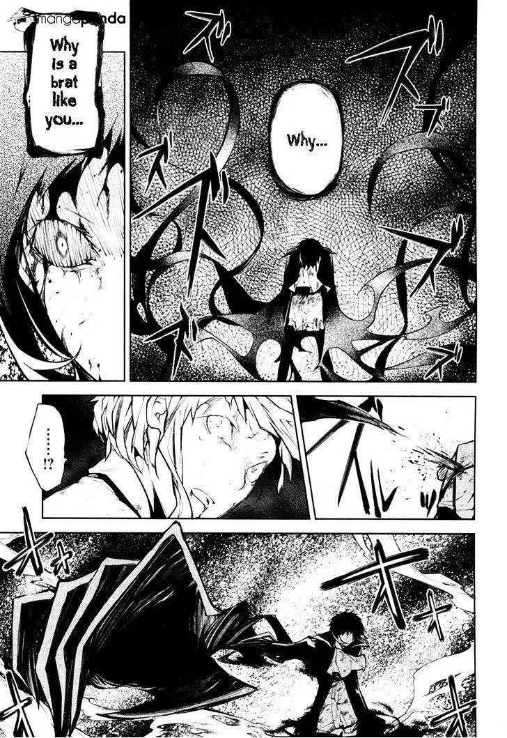 Read Bungou Stray Dogs Manga Online