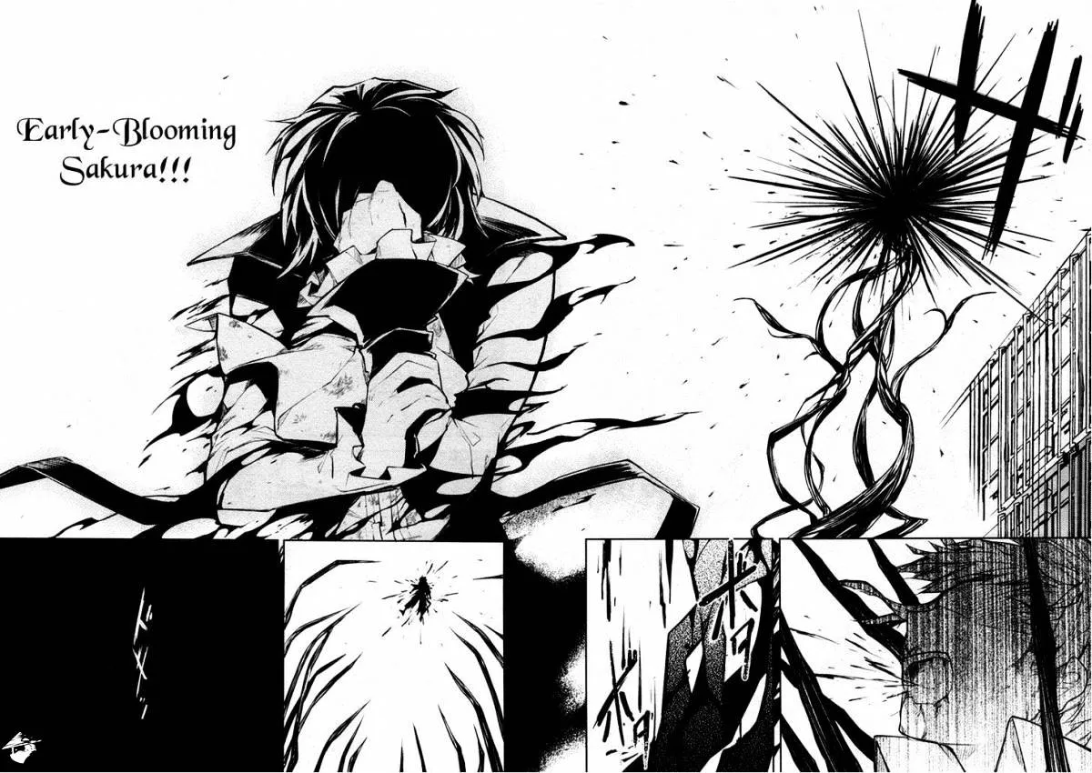 Read Bungou Stray Dogs Manga Online