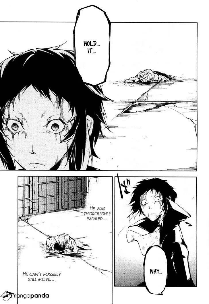 Read Bungou Stray Dogs Manga Online