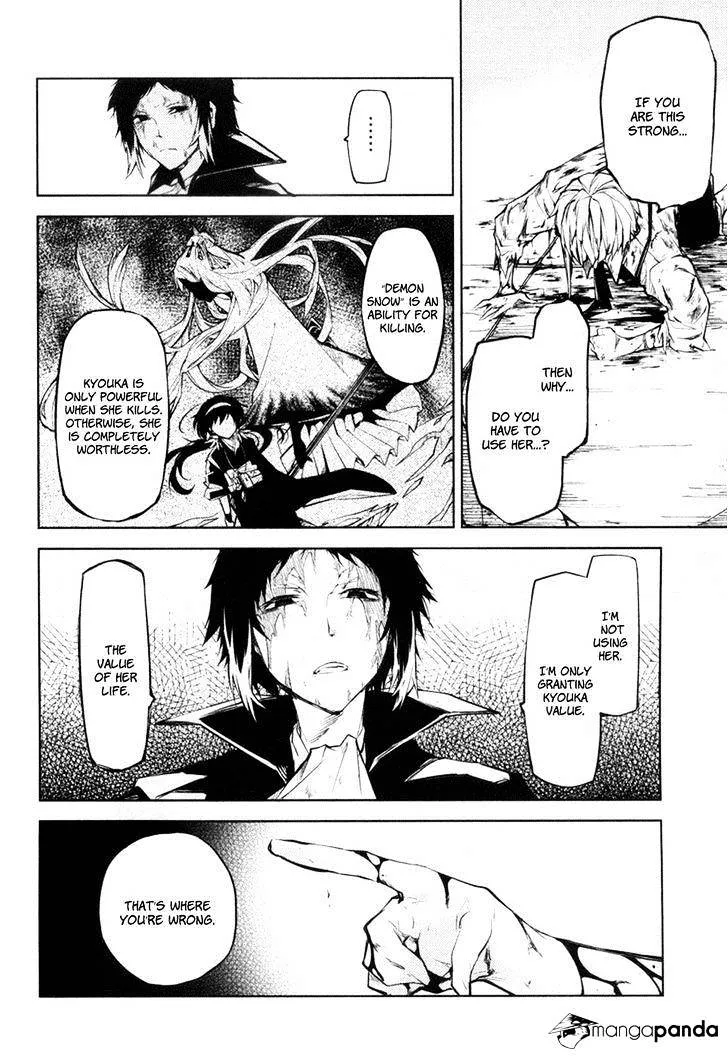 Read Bungou Stray Dogs Manga Online