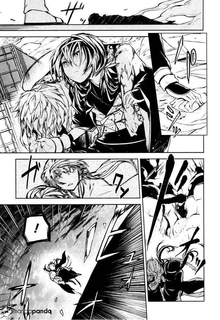 Read Bungou Stray Dogs Manga Online