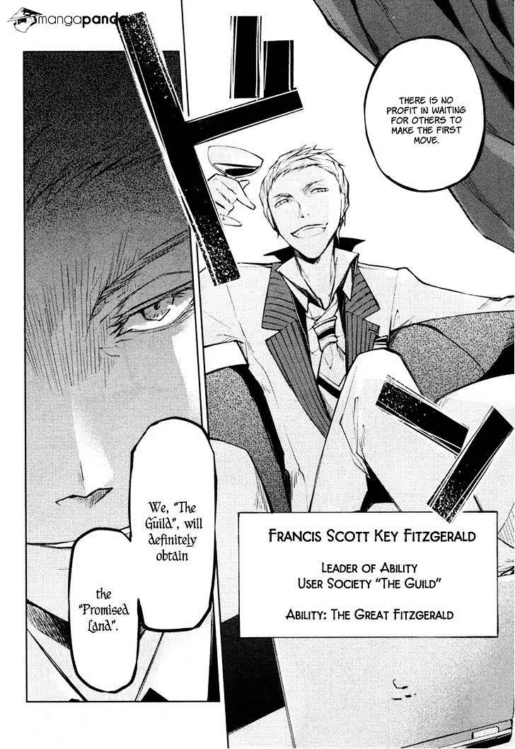 Read Bungou Stray Dogs Manga Online