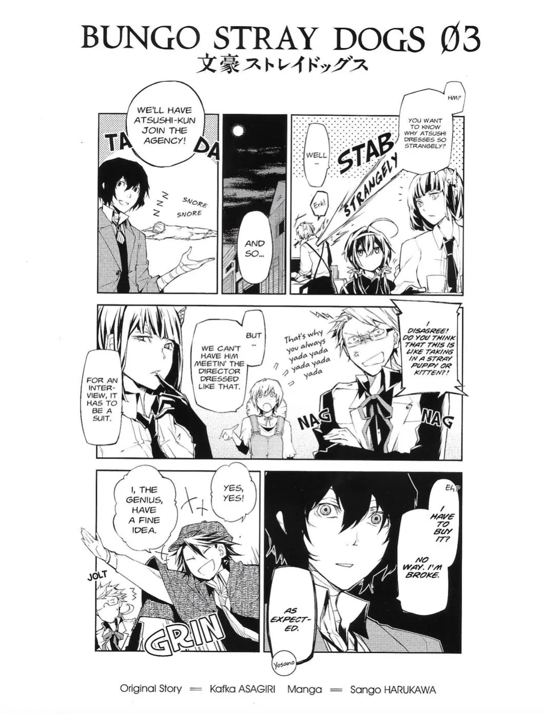 Read Bungou Stray Dogs Manga Online