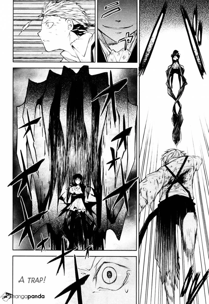 Read Bungou Stray Dogs Manga Online