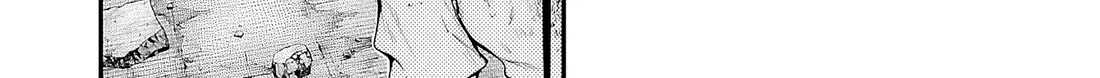 Read Bungou Stray Dogs Manga Online