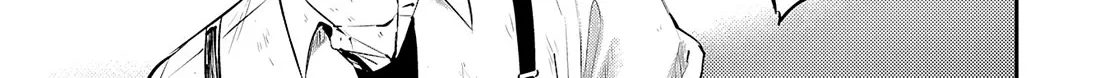 Read Bungou Stray Dogs Manga Online