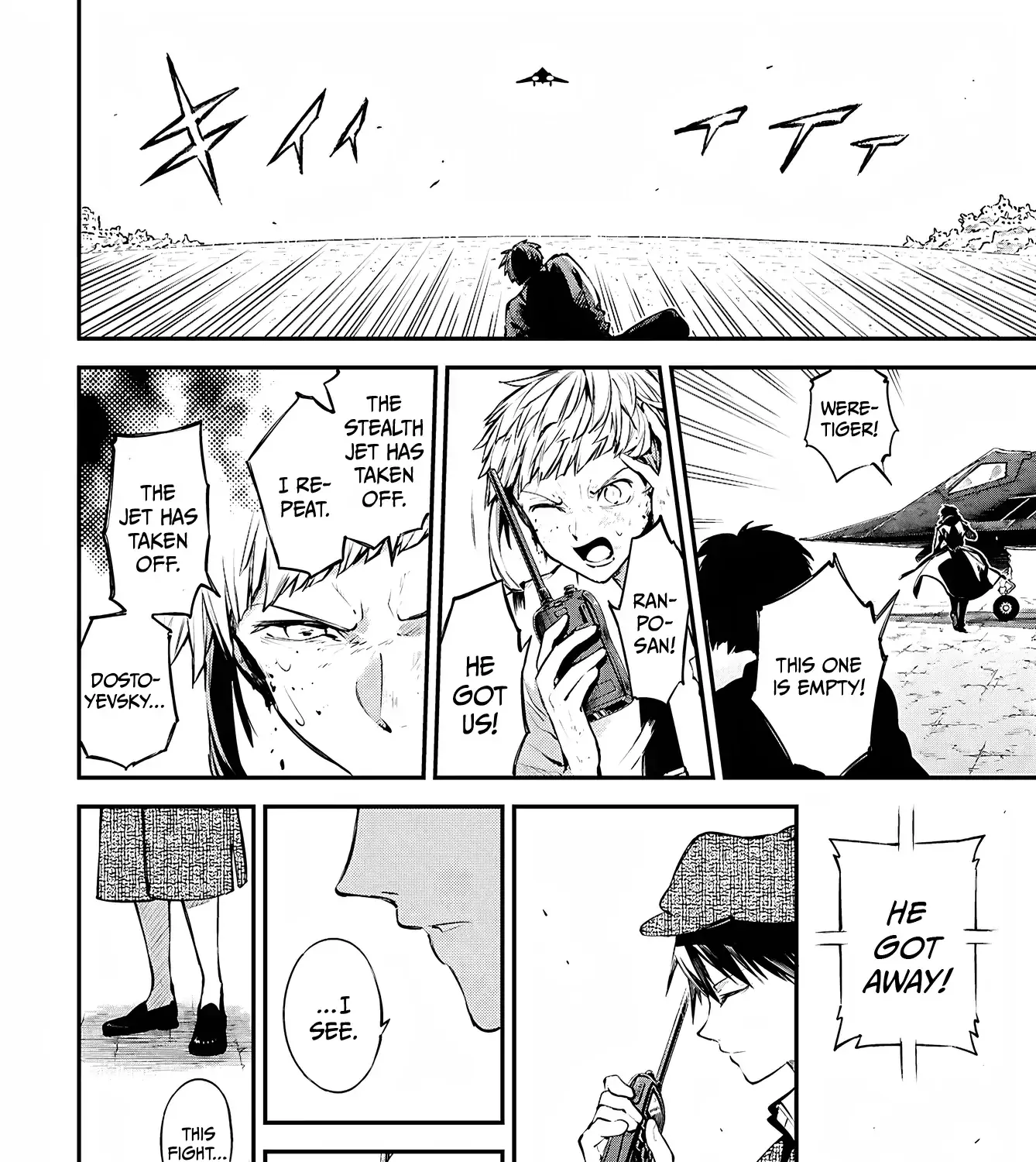 Read Bungou Stray Dogs Manga Online