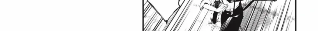 Read Bungou Stray Dogs Manga Online