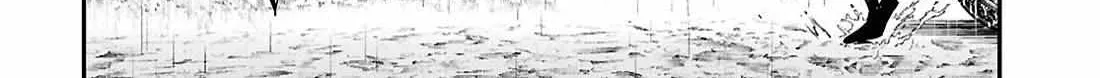 Read Bungou Stray Dogs Manga Online