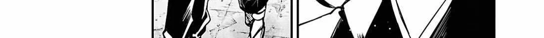 Read Bungou Stray Dogs Manga Online