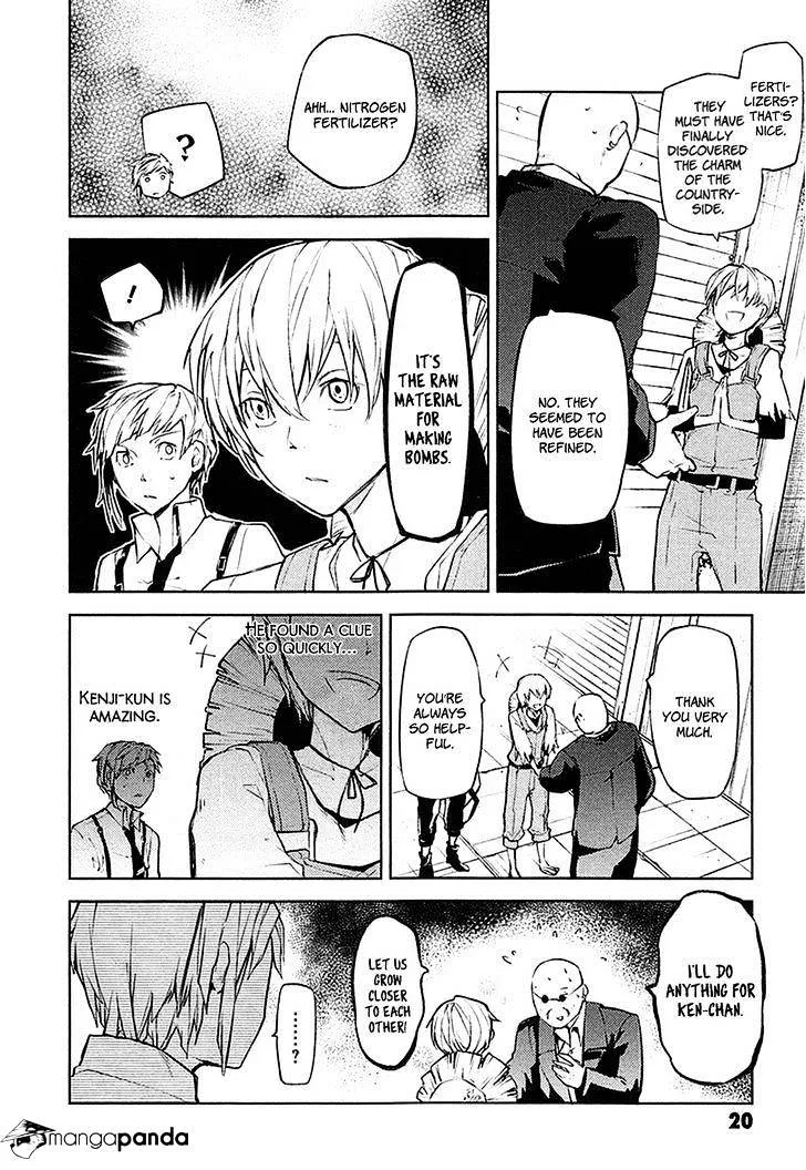 Read Bungou Stray Dogs Manga Online