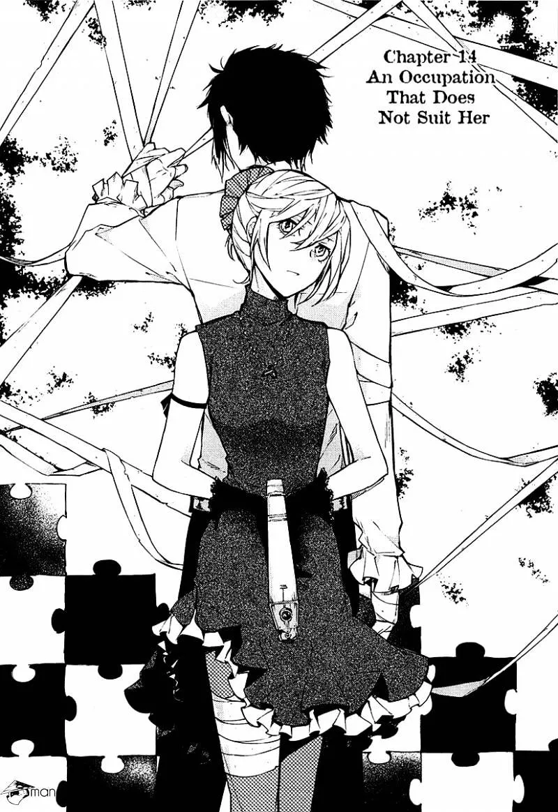 Read Bungou Stray Dogs Manga Online