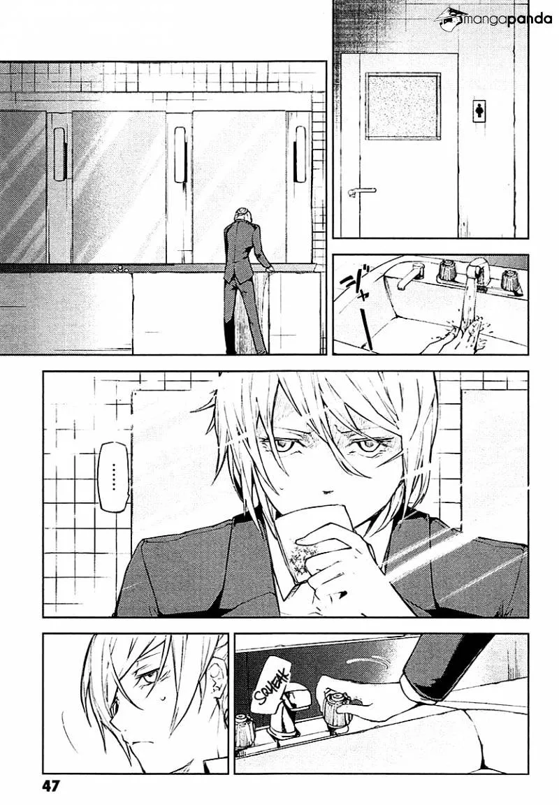 Read Bungou Stray Dogs Manga Online