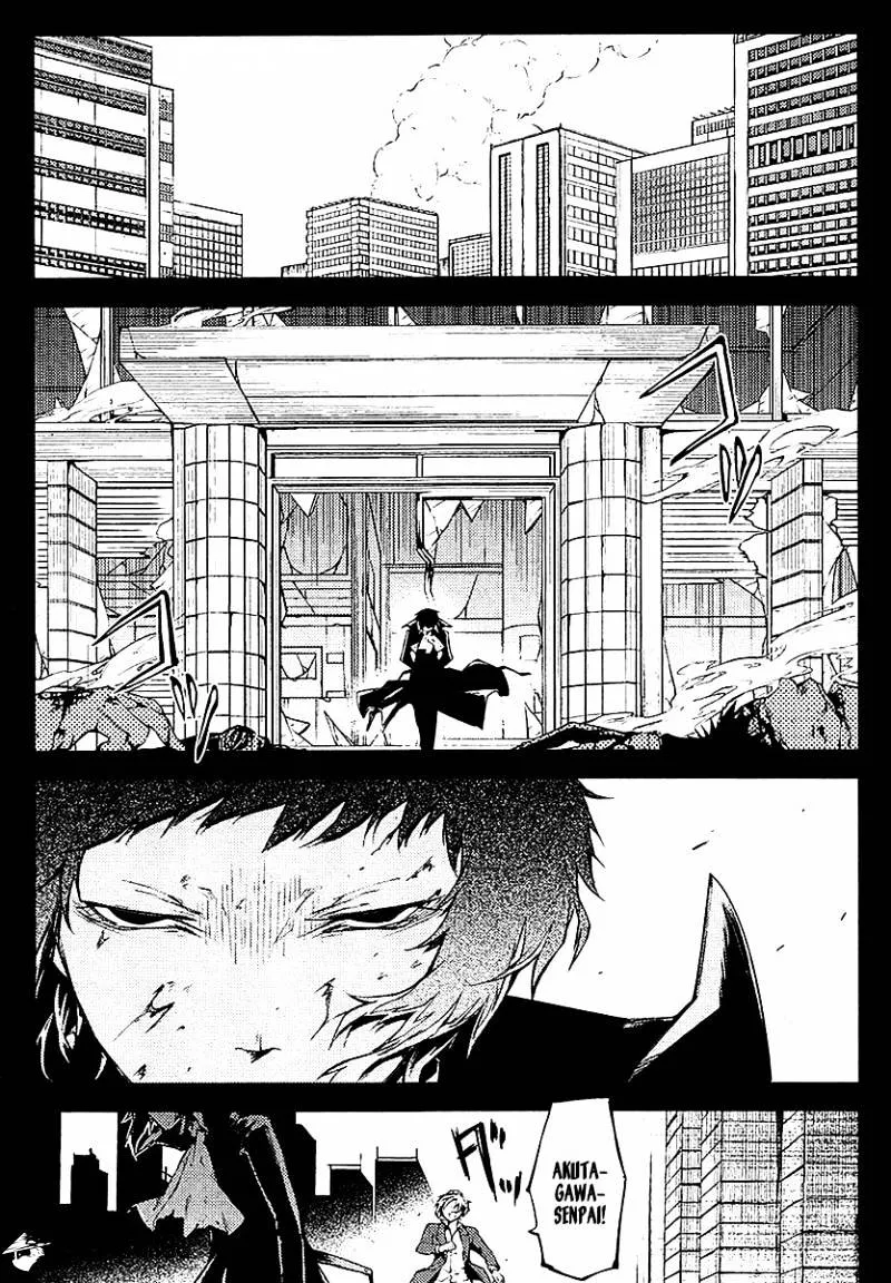 Read Bungou Stray Dogs Manga Online