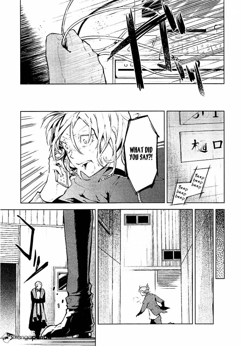 Read Bungou Stray Dogs Manga Online