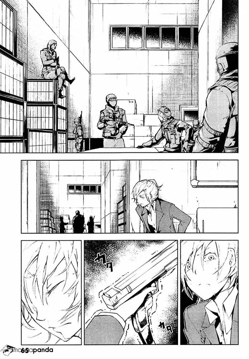 Read Bungou Stray Dogs Manga Online