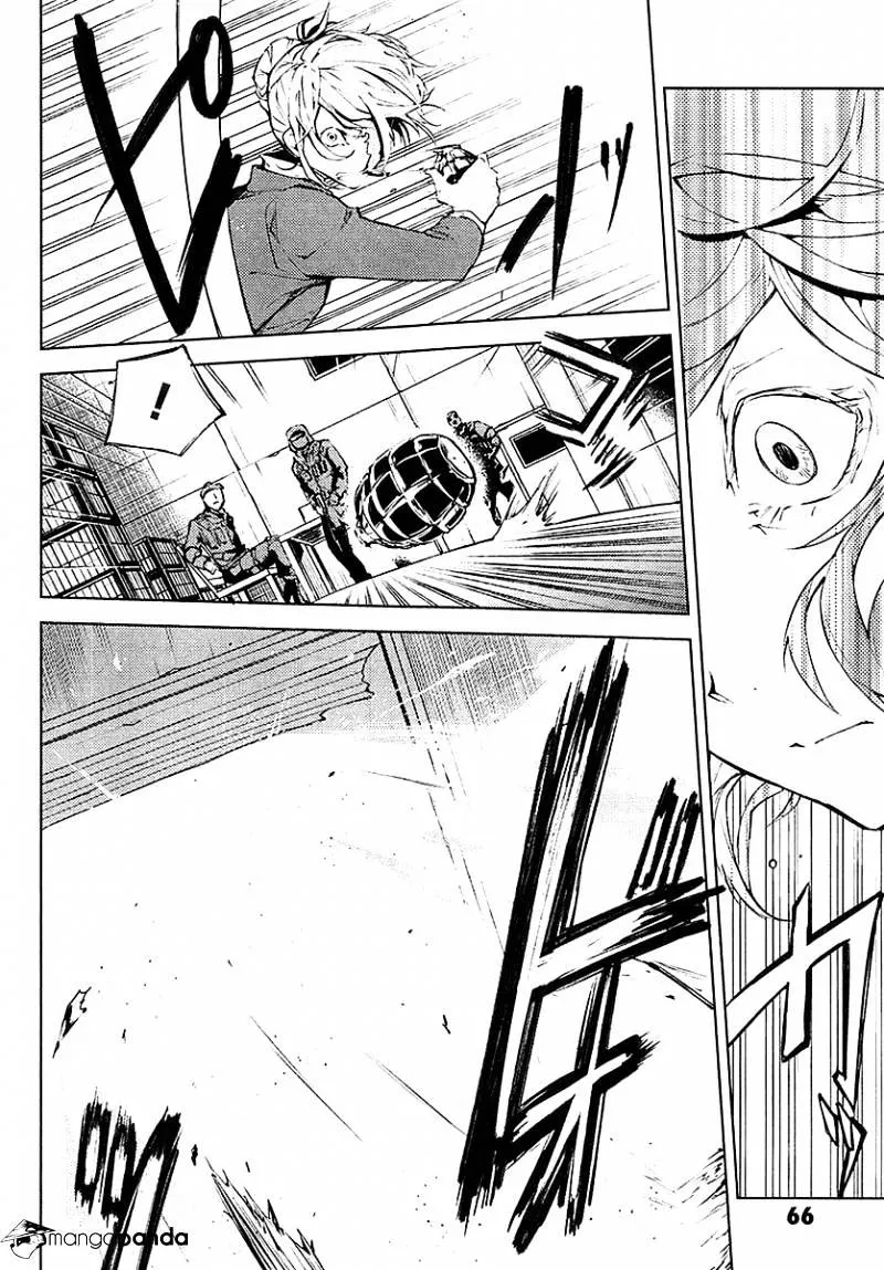Read Bungou Stray Dogs Manga Online