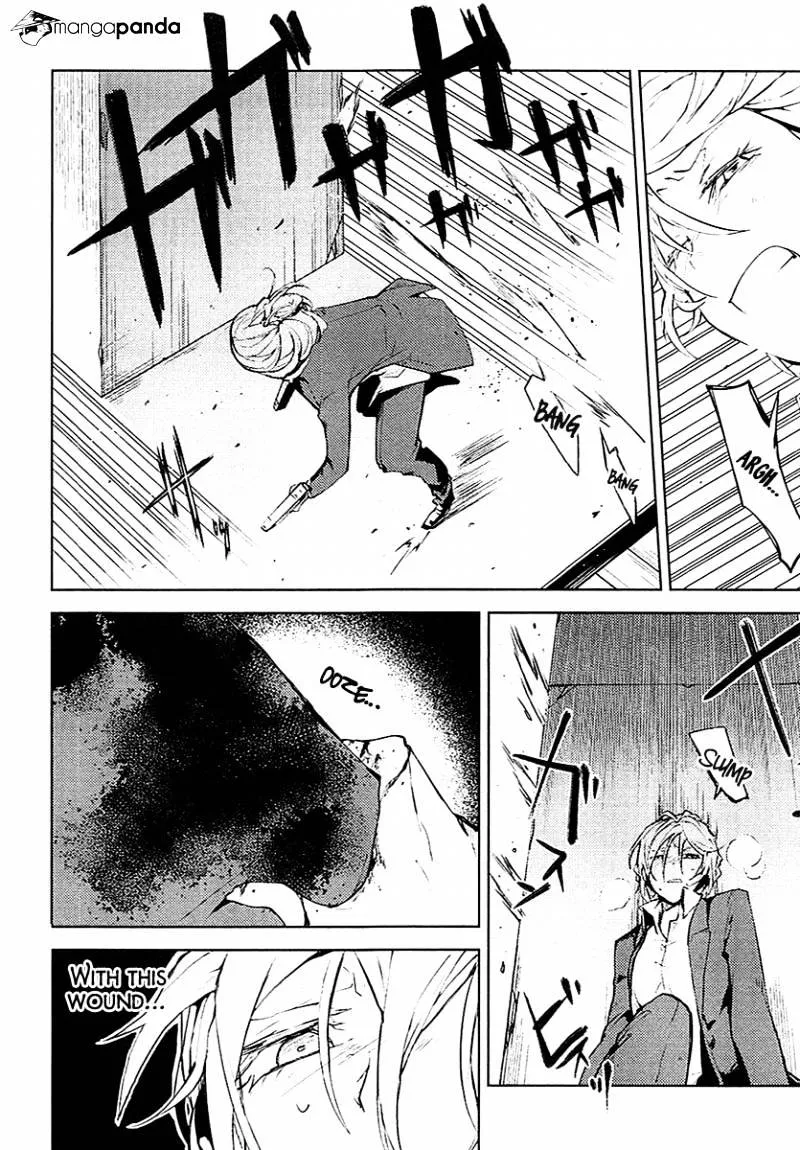 Read Bungou Stray Dogs Manga Online