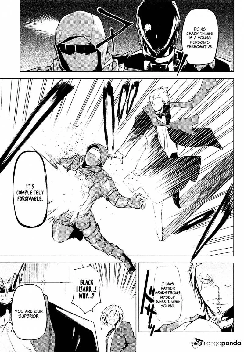 Read Bungou Stray Dogs Manga Online