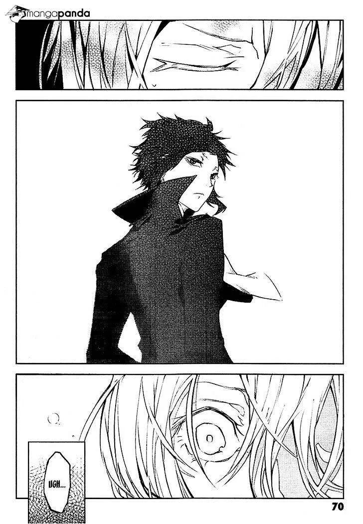 Read Bungou Stray Dogs Manga Online