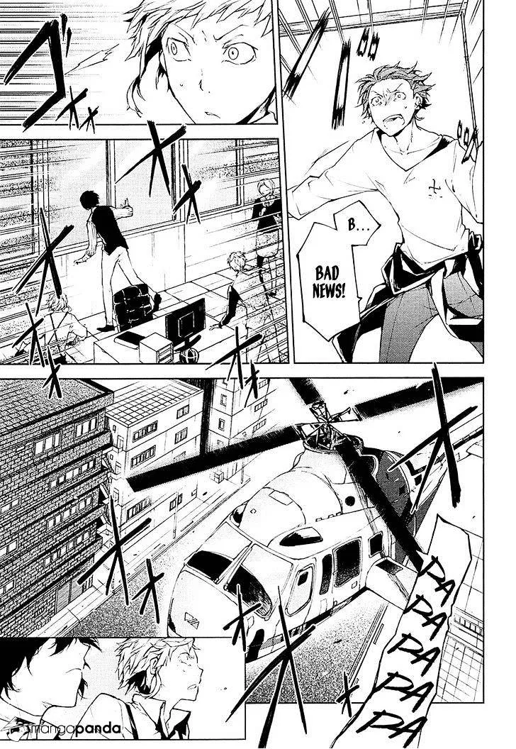 Read Bungou Stray Dogs Manga Online
