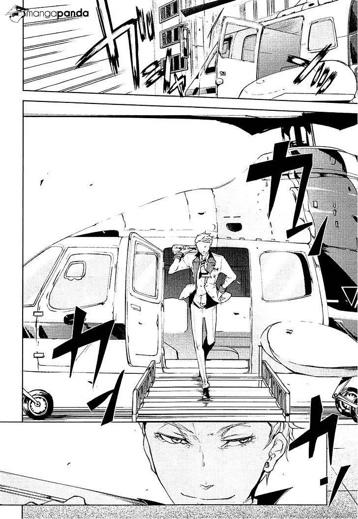 Read Bungou Stray Dogs Manga Online