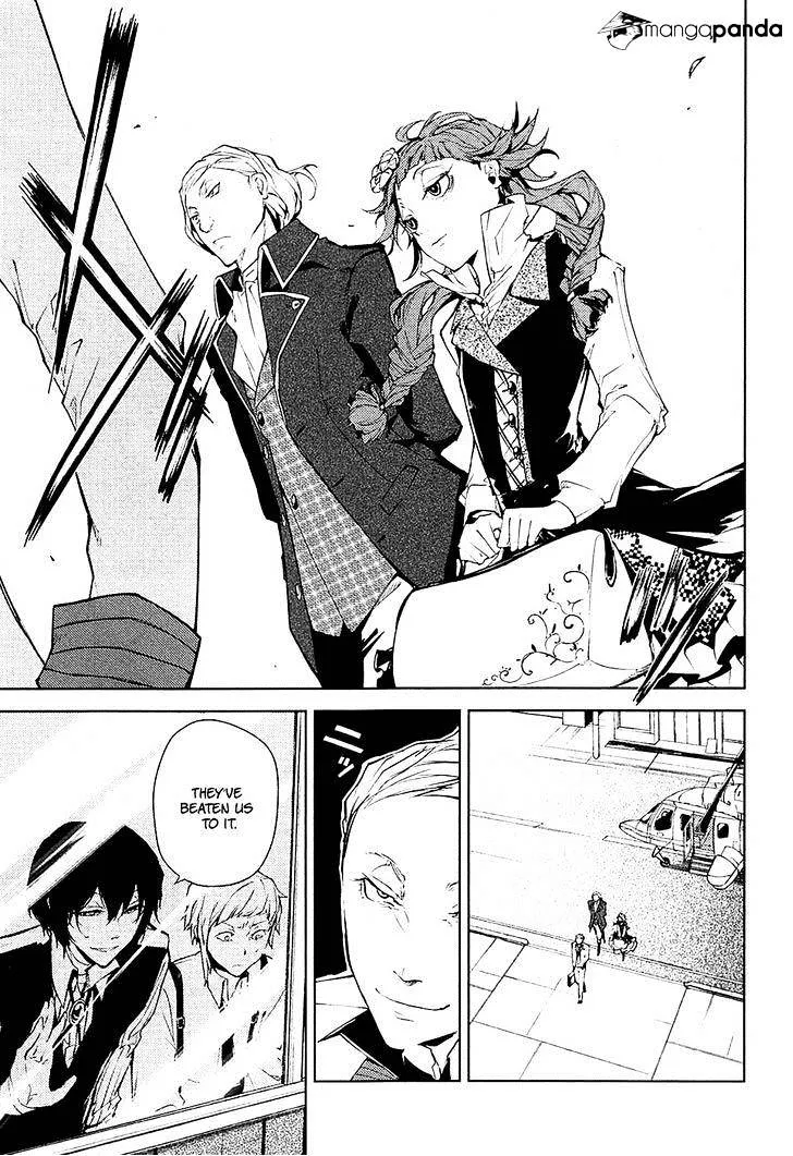Read Bungou Stray Dogs Manga Online