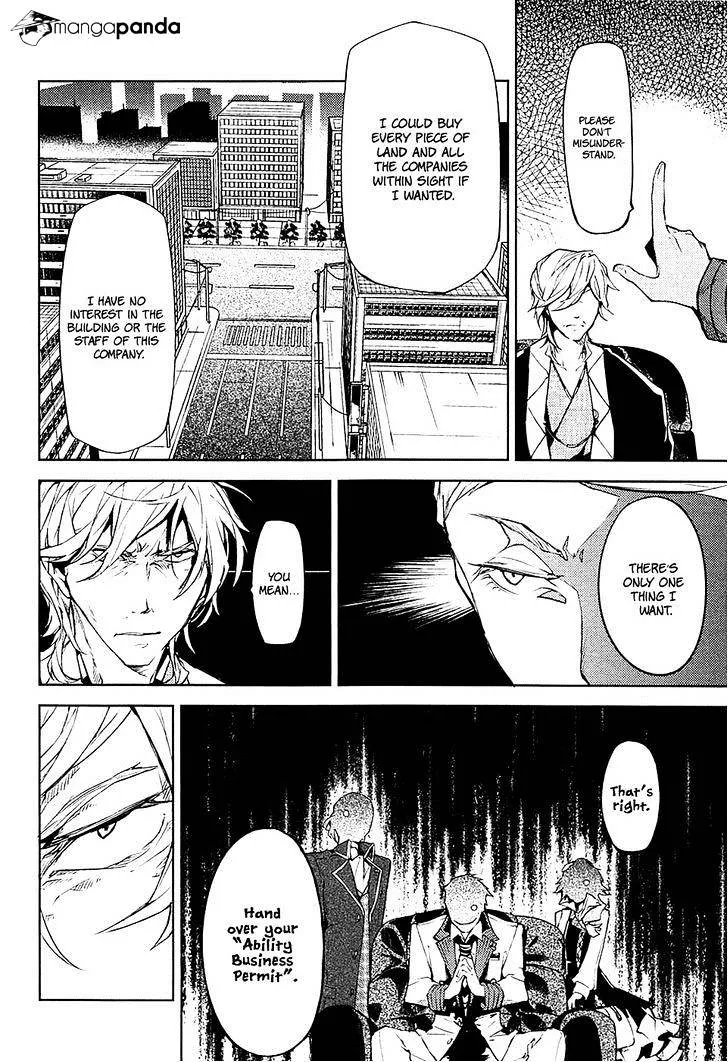 Read Bungou Stray Dogs Manga Online