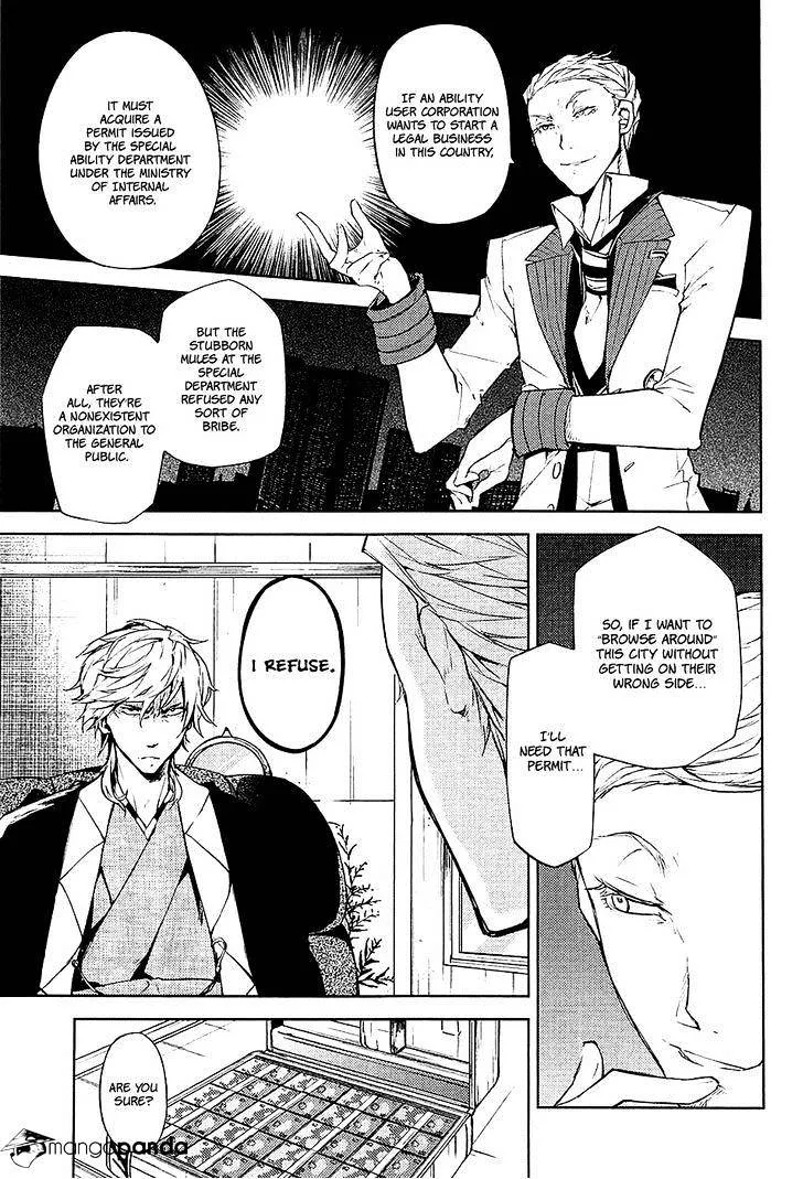 Read Bungou Stray Dogs Manga Online