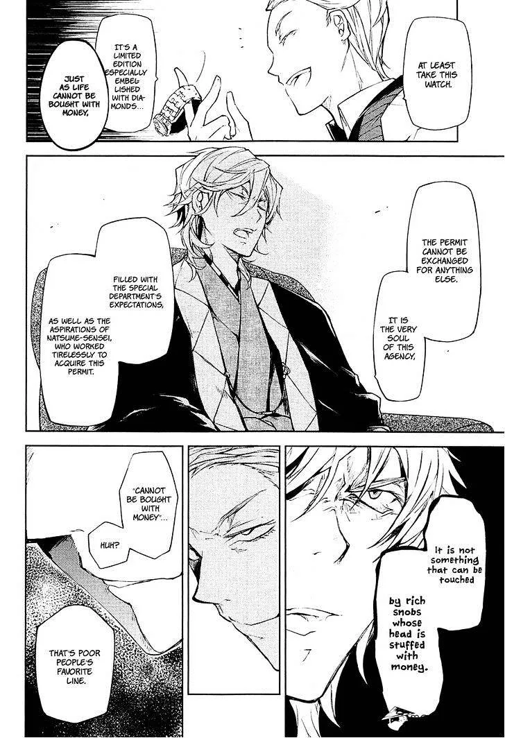 Read Bungou Stray Dogs Manga Online