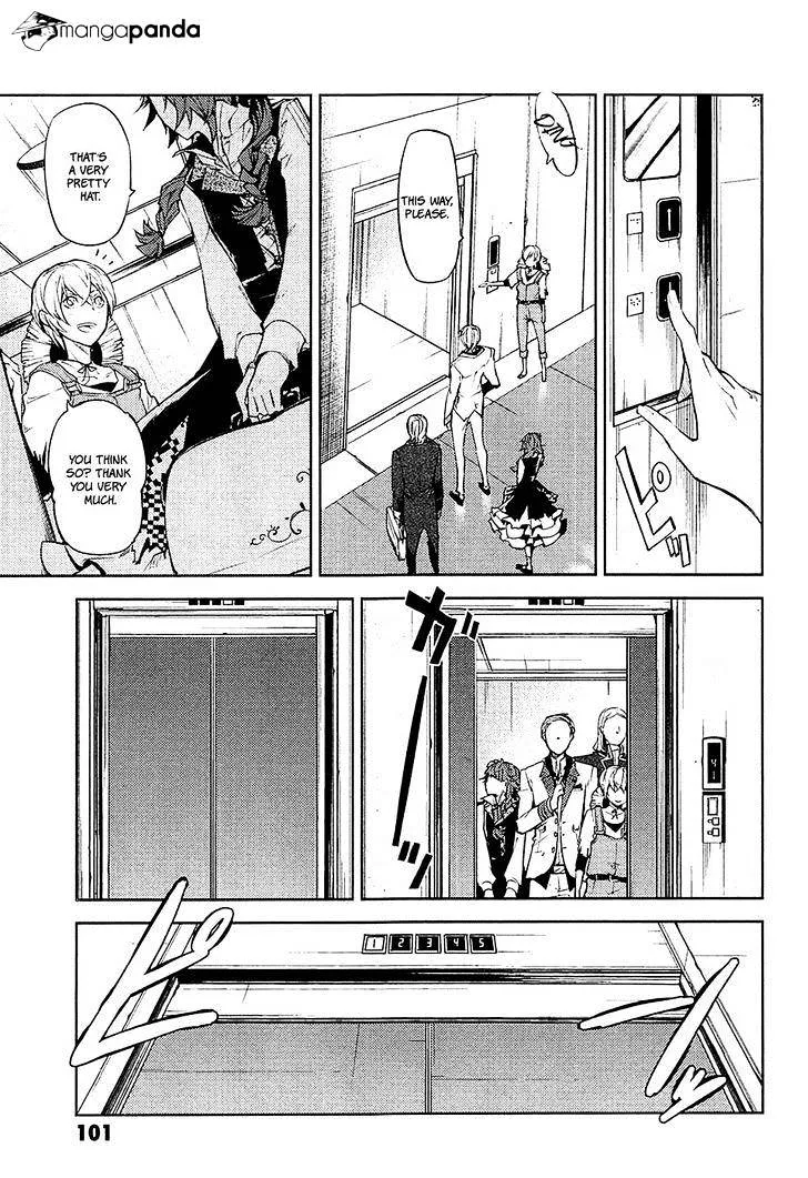 Read Bungou Stray Dogs Manga Online